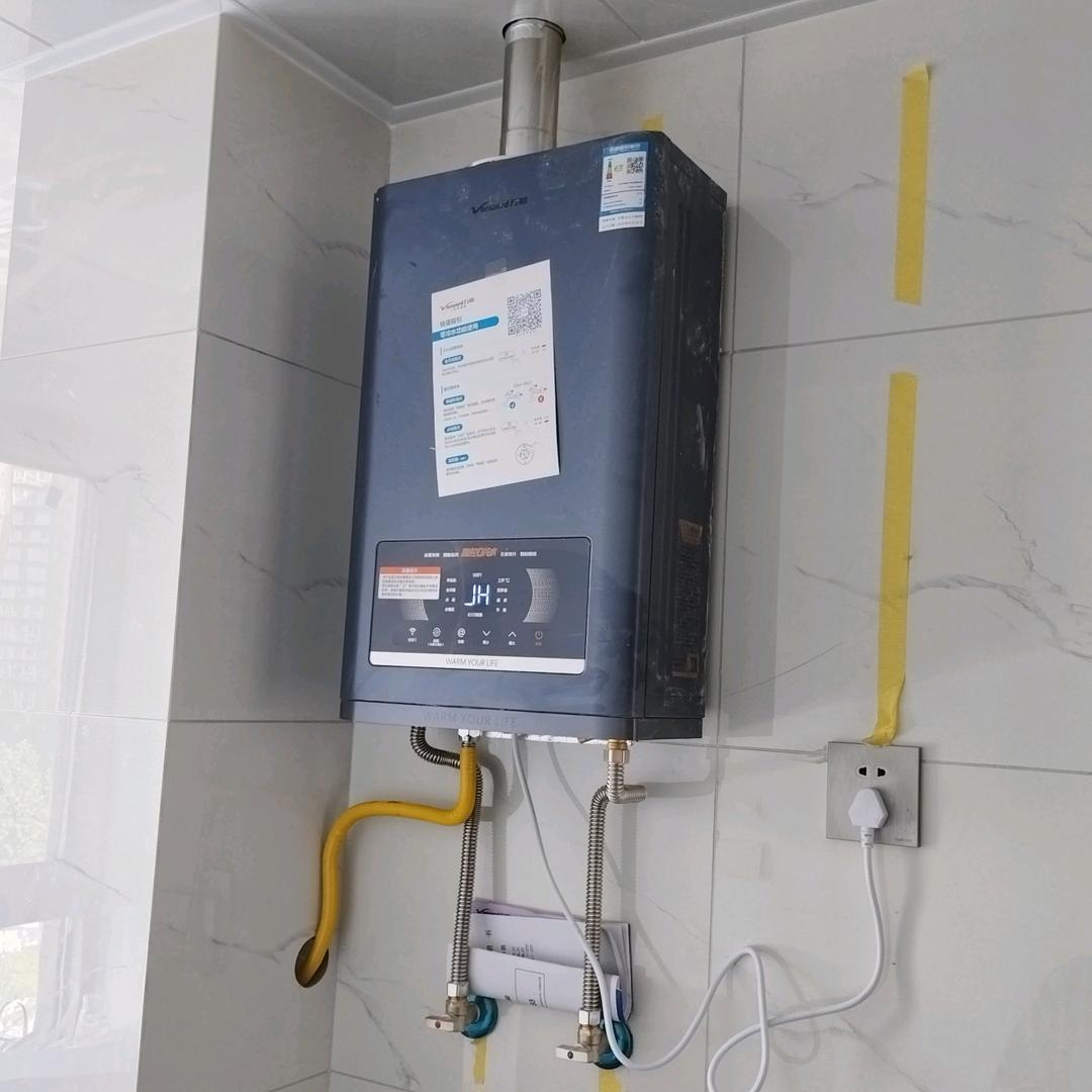 小来专修万和壁挂炉