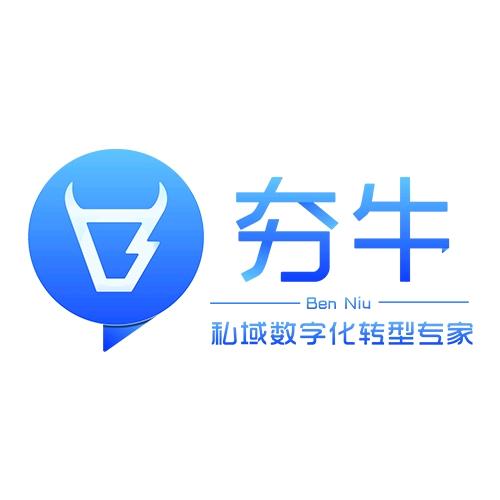 夯牛