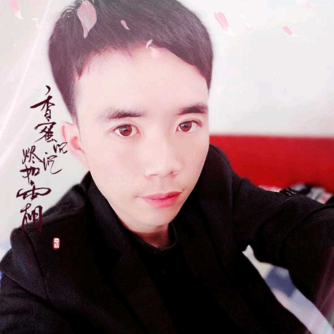 送给你宝贝