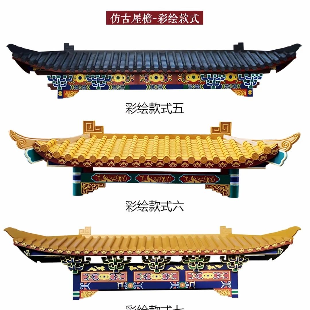 仅此而已🇨🇳