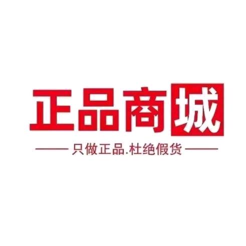 甄选好物国货优品