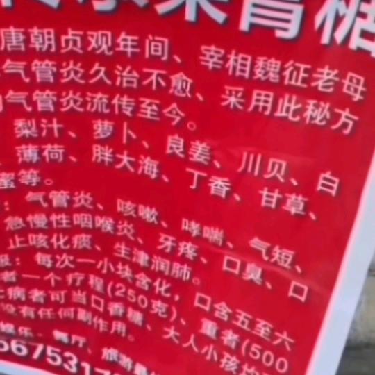 未来更好。