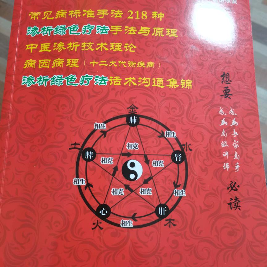 “赠人玫瑰，手有余香”