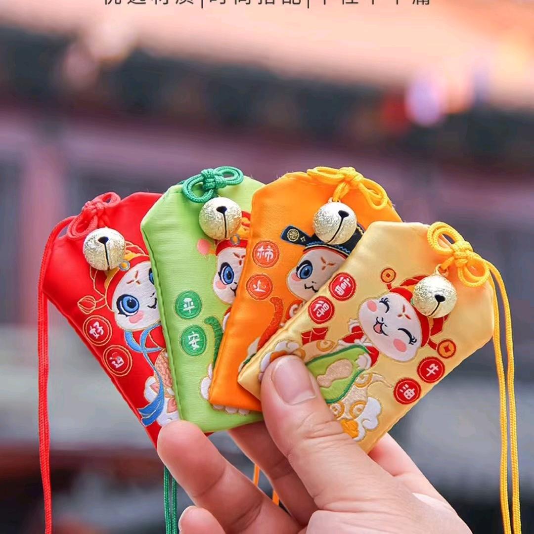 广雄织造工艺制品厂