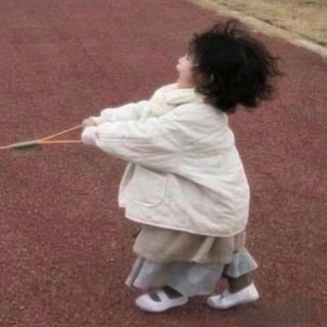 㿝廿