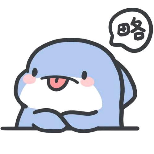 迪迦奥特曼