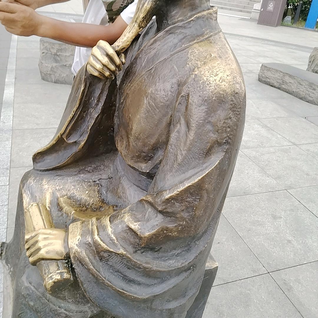 自找的伤何必喊痛