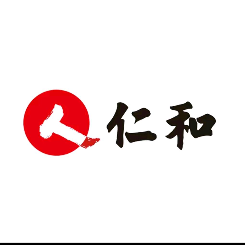 仁和DHA儿童专场