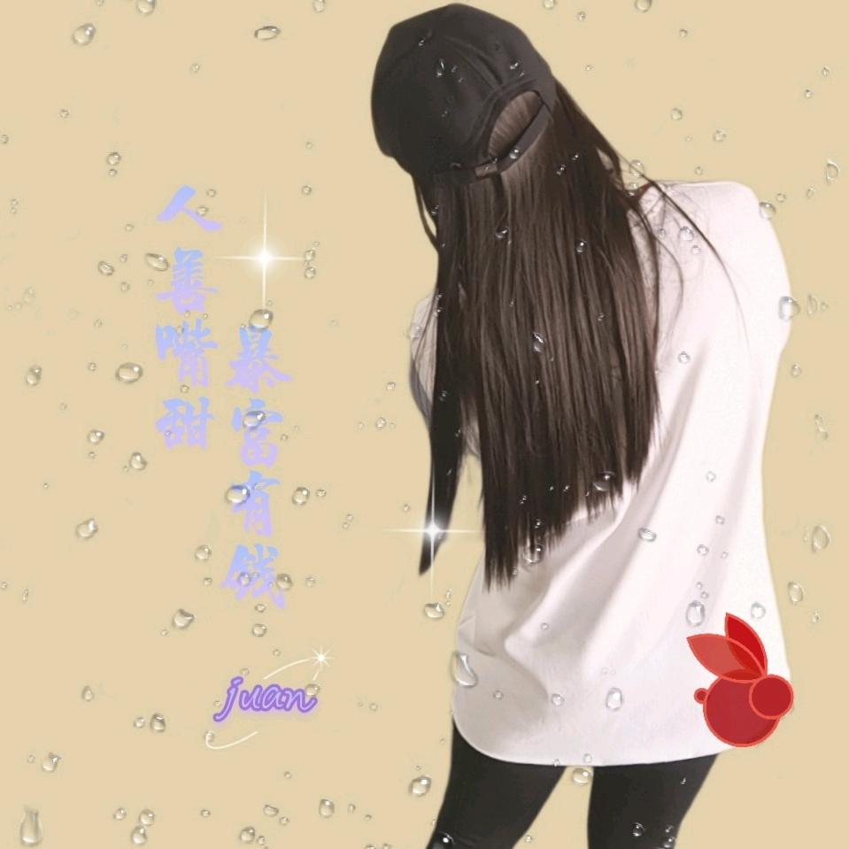 小女子不讲李