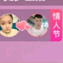 ℳঞ🌿520💞🍬
