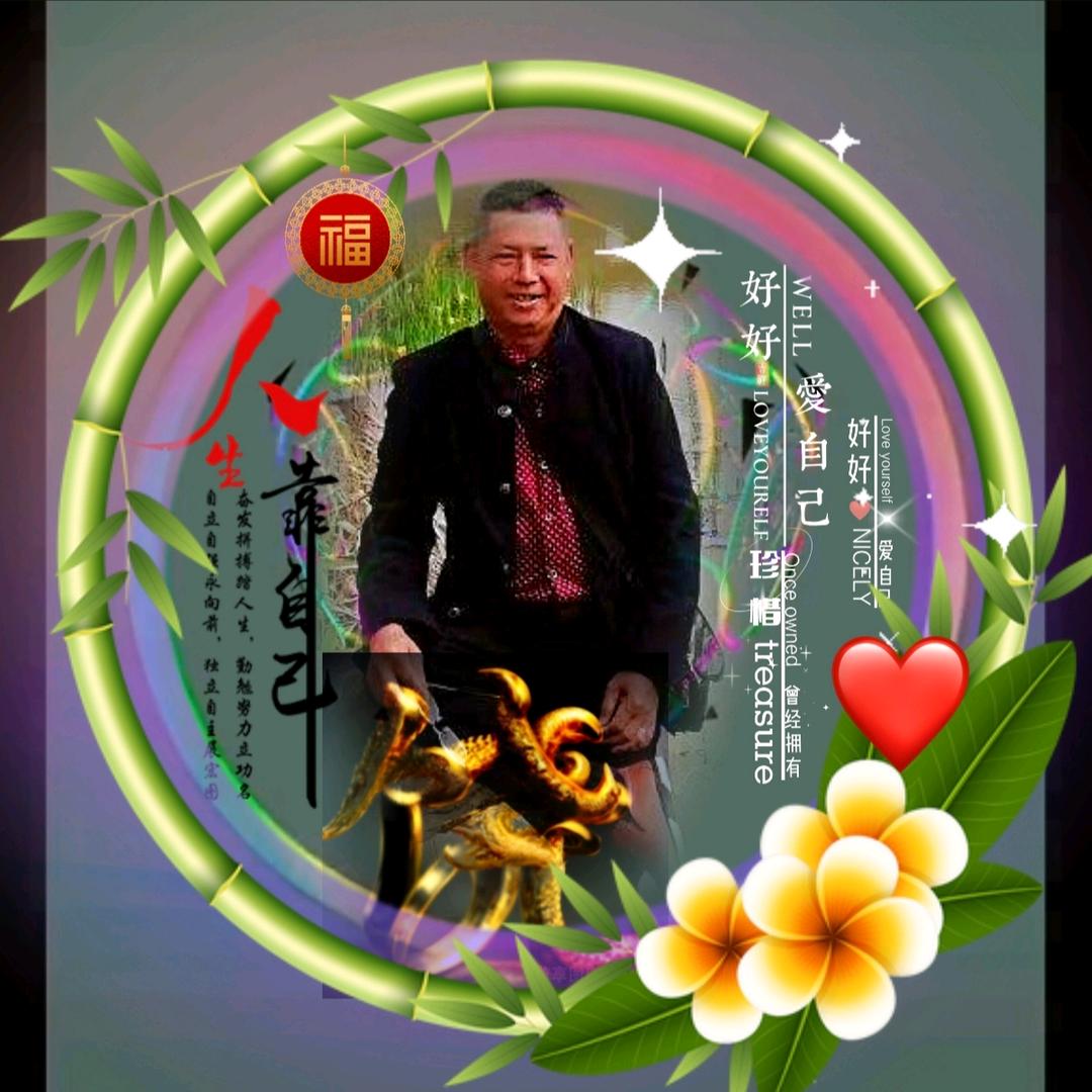 快乐短视频