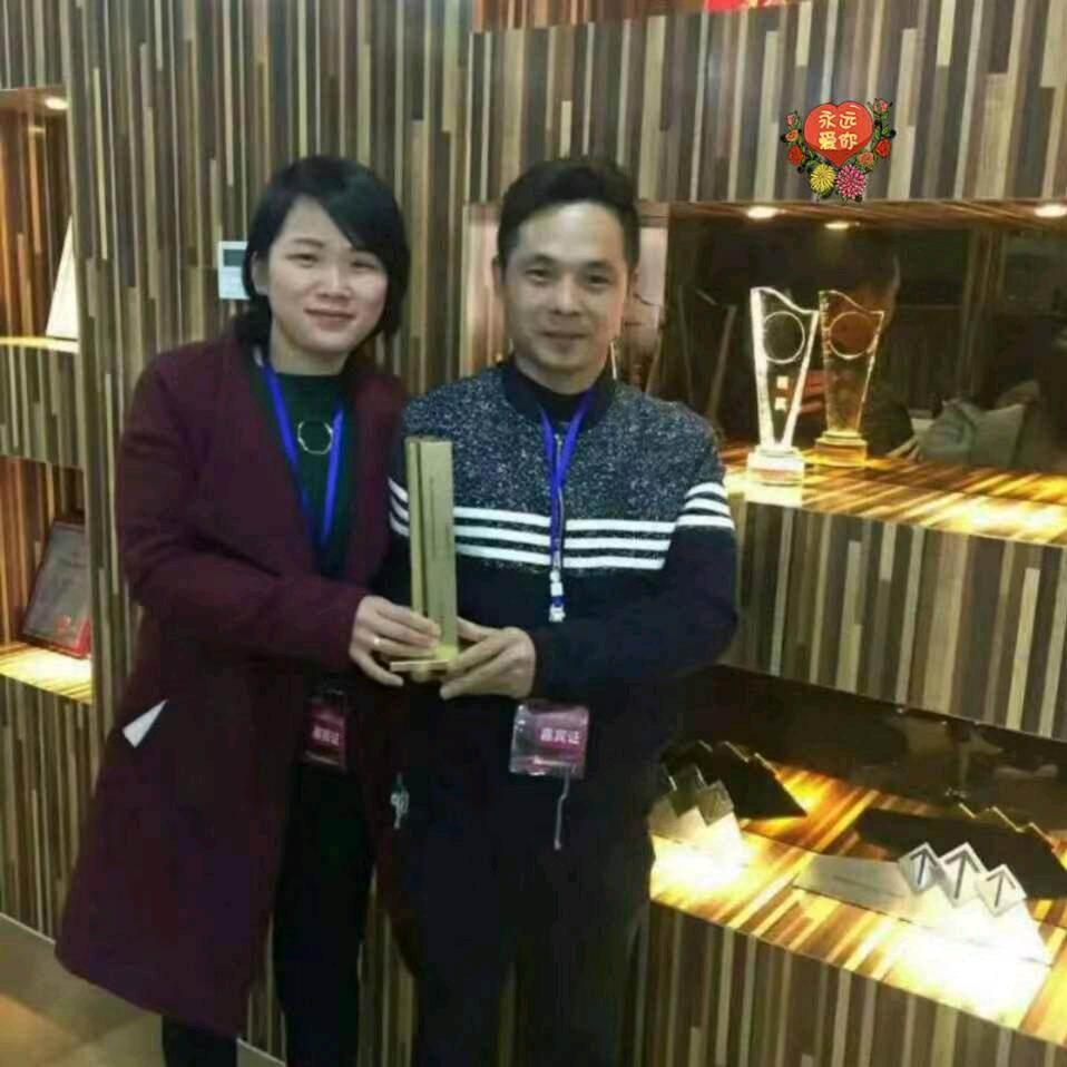 启杰精品车行