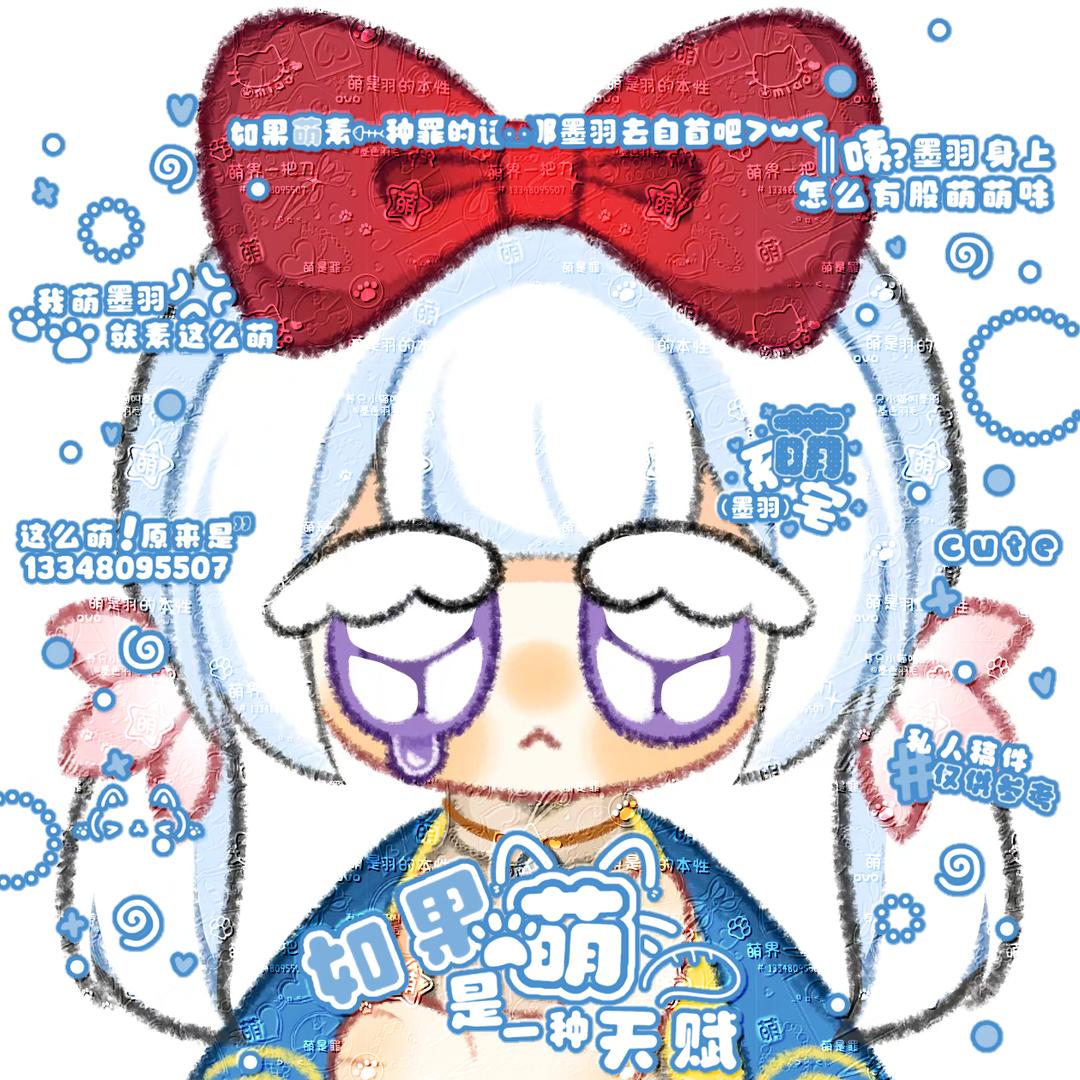 ≧◉◡◉≦