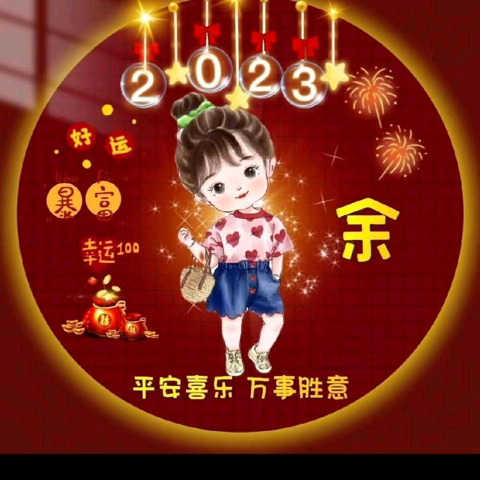🏘产余姐