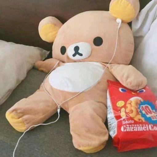 开心的开