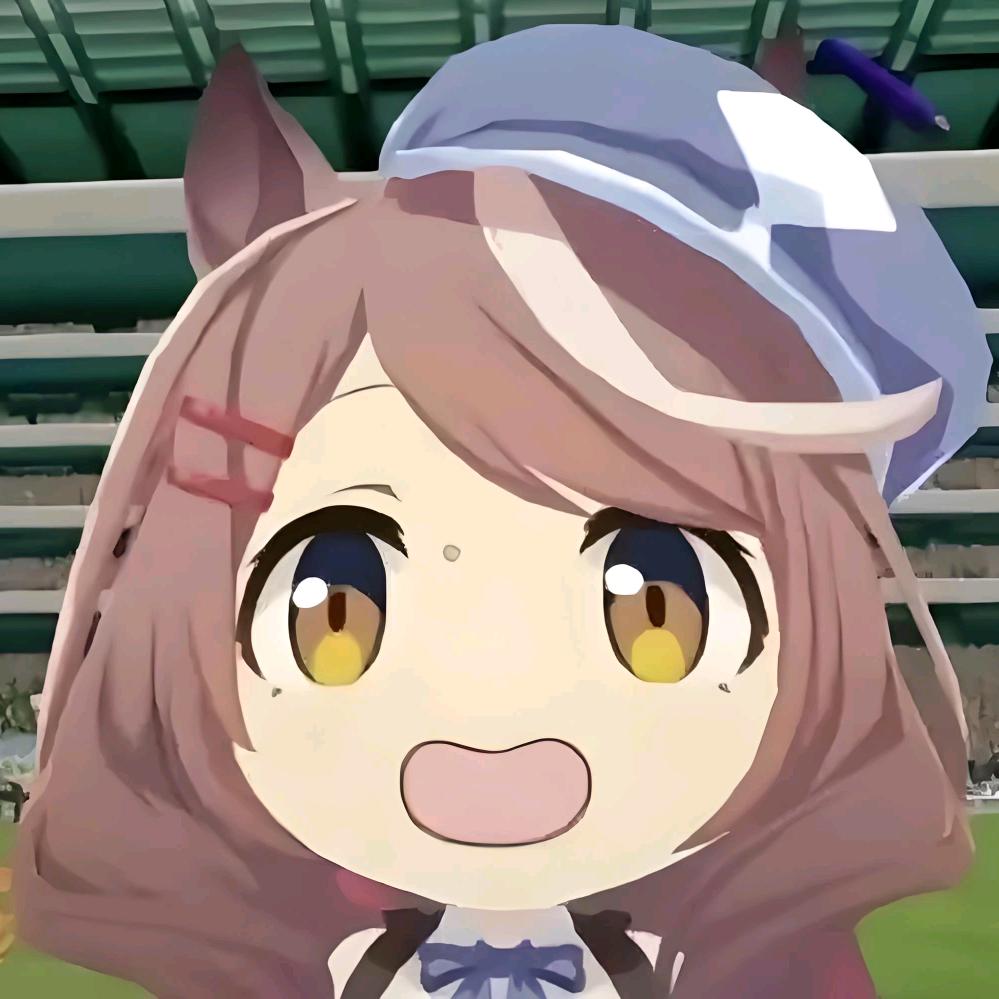 猿