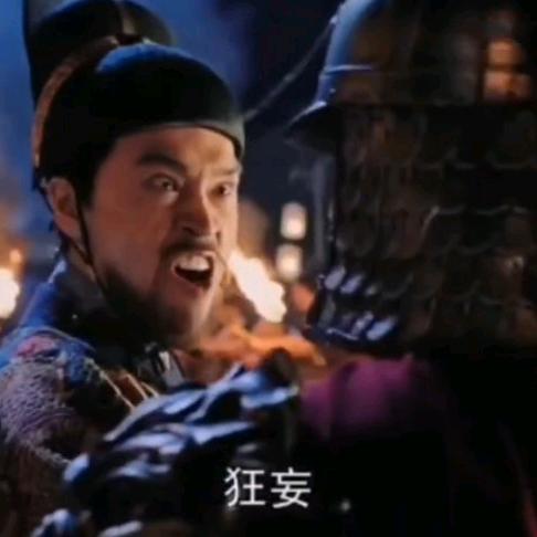 沉舟头像