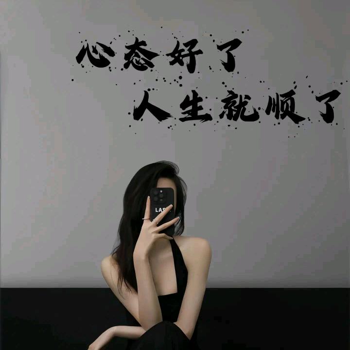 屈屈（早上6:05直播）