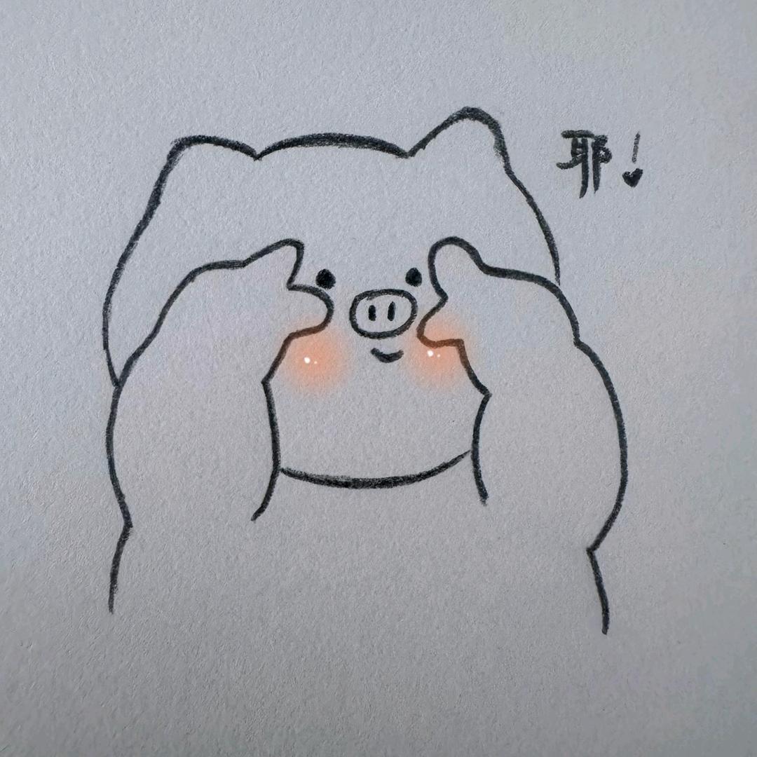 观潮🐷