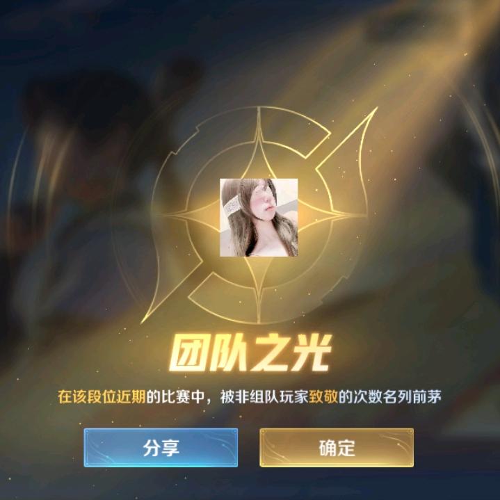 灬C0S
