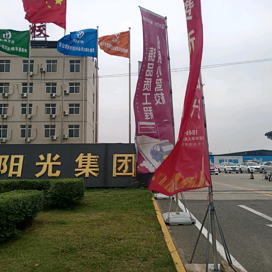 人心像海
