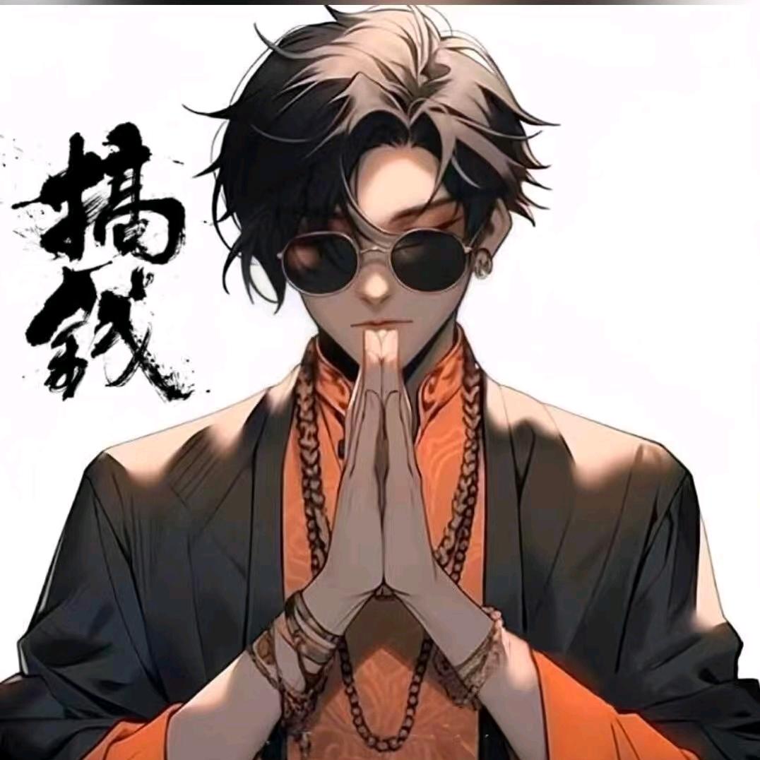 Sake ronin