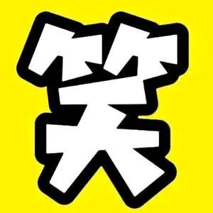 爱视频