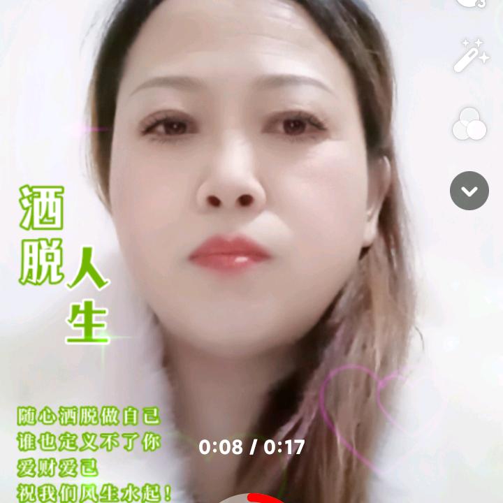 1723914291′金枝玩具