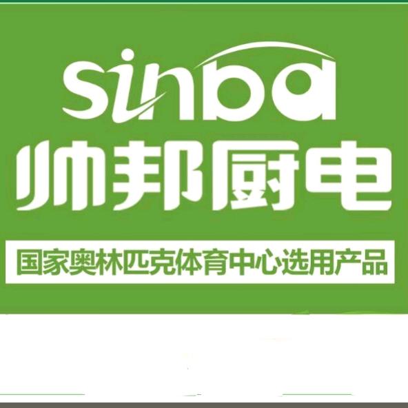 帅邦厨卫广平店