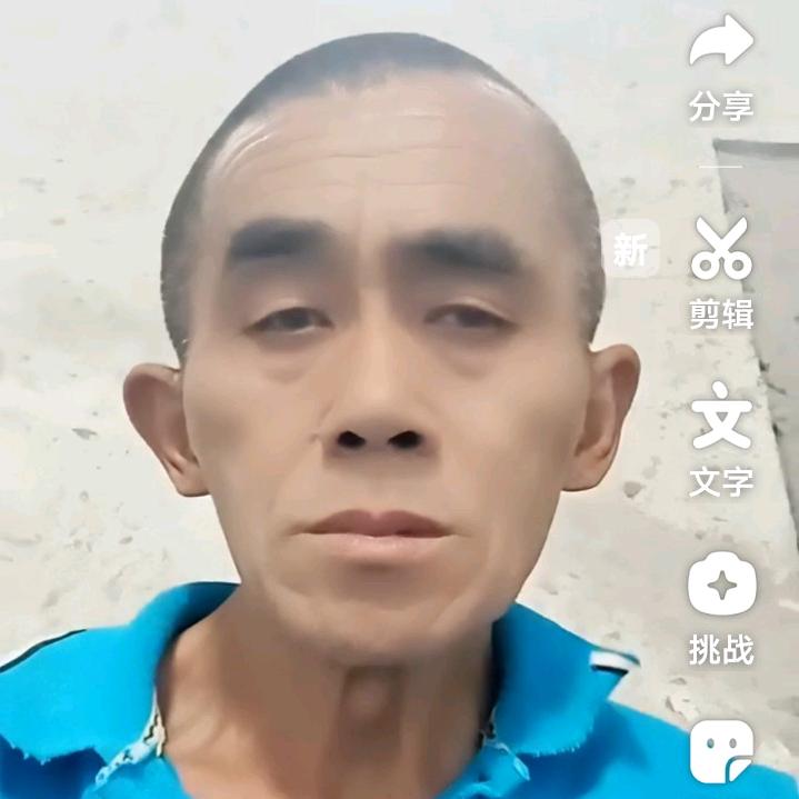 农村三哥
