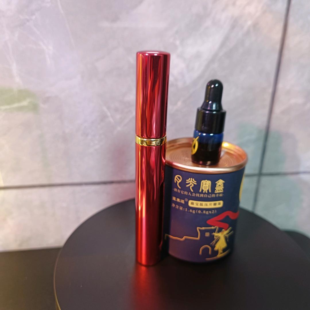 晴去💊店