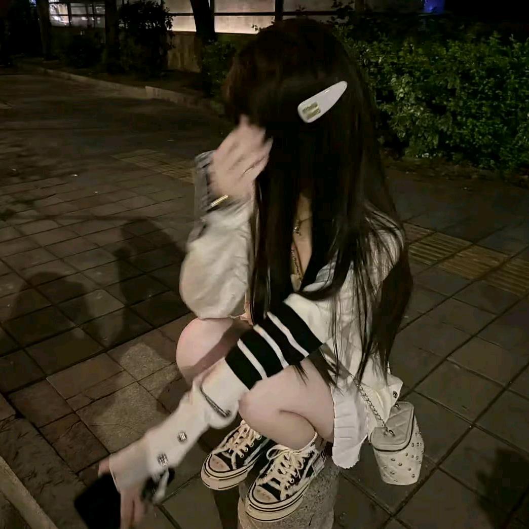 好好生活