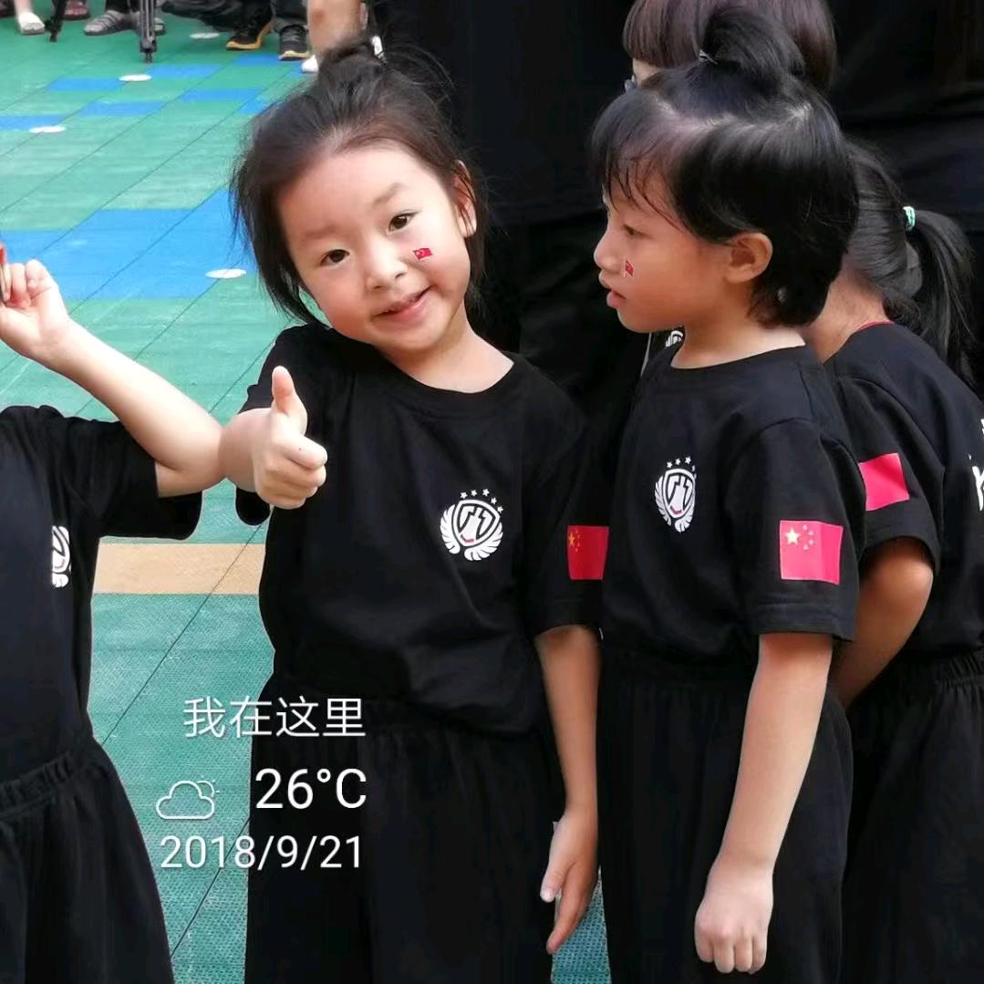 丰悦娃儿