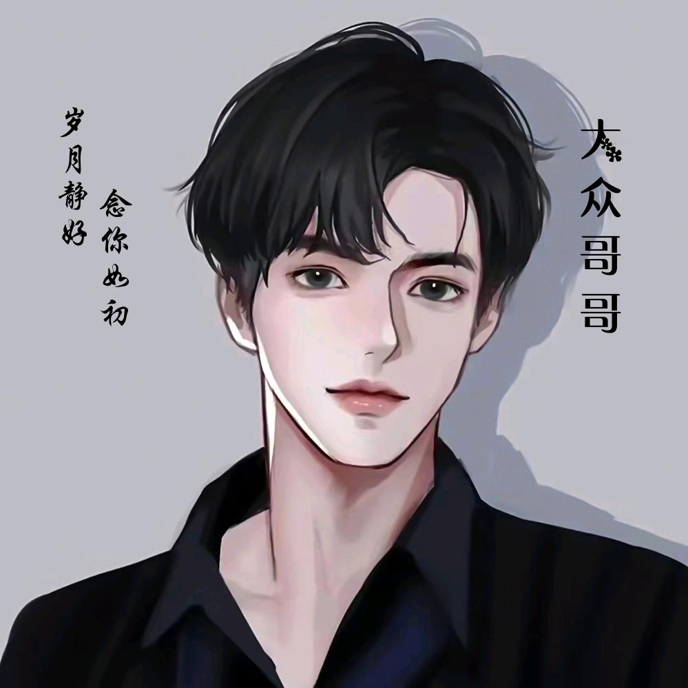 💞众哥♥️难种 🕵💃少妇情