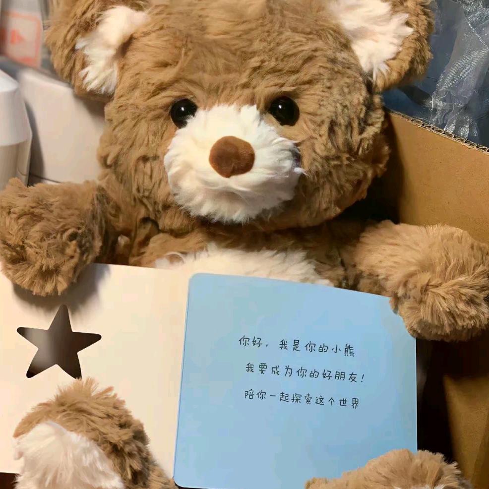 小熊