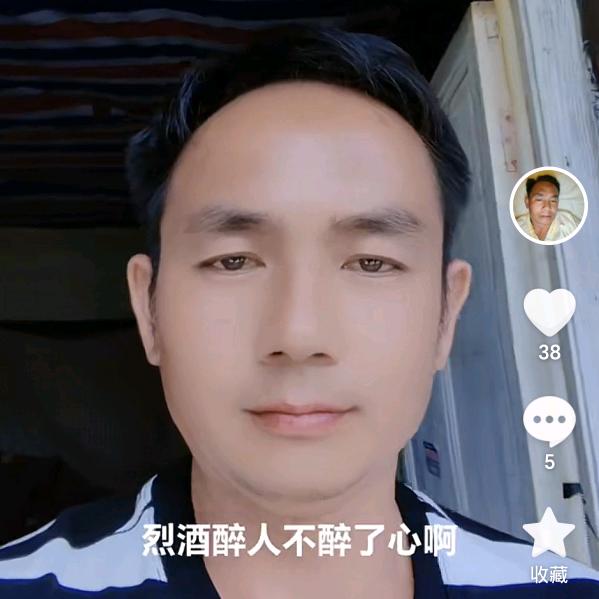 守望财路