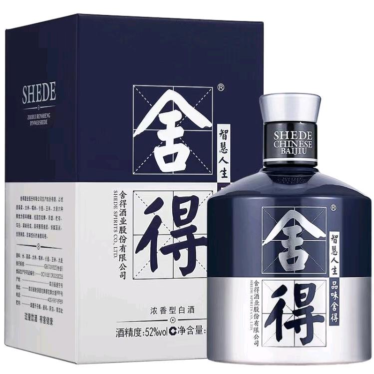 酒水搬运工
