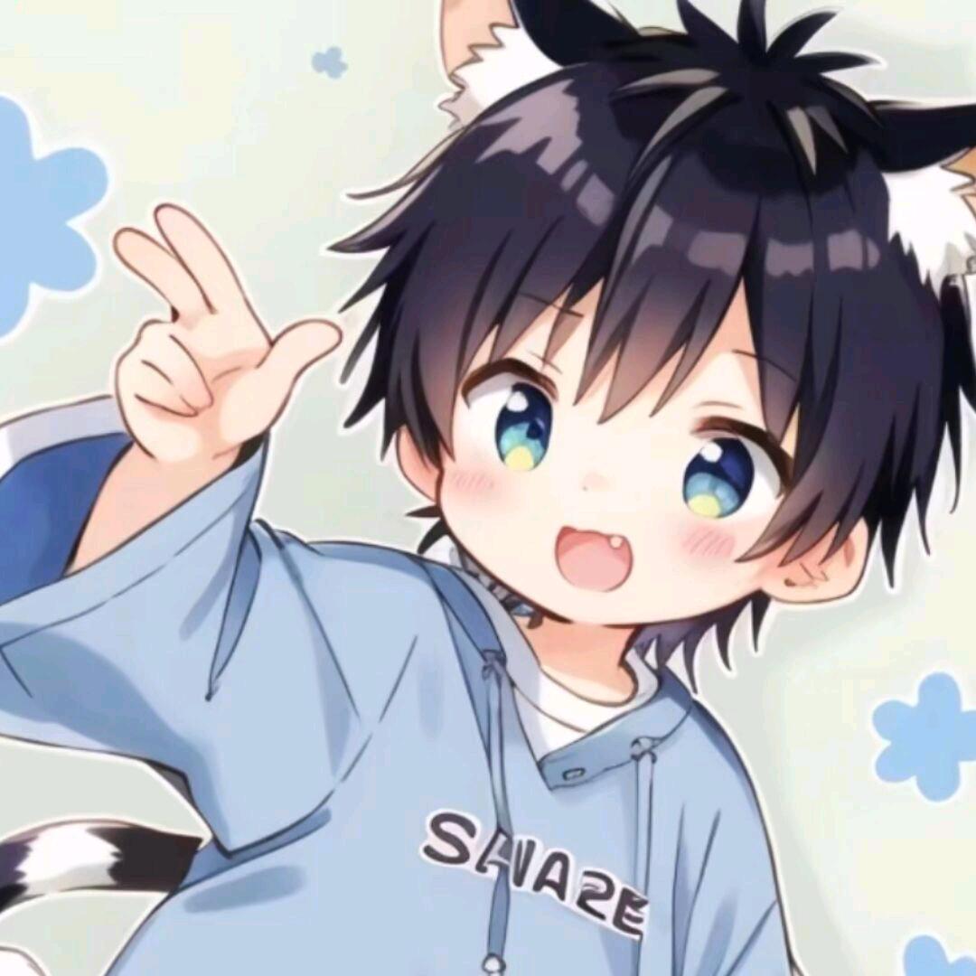 靑