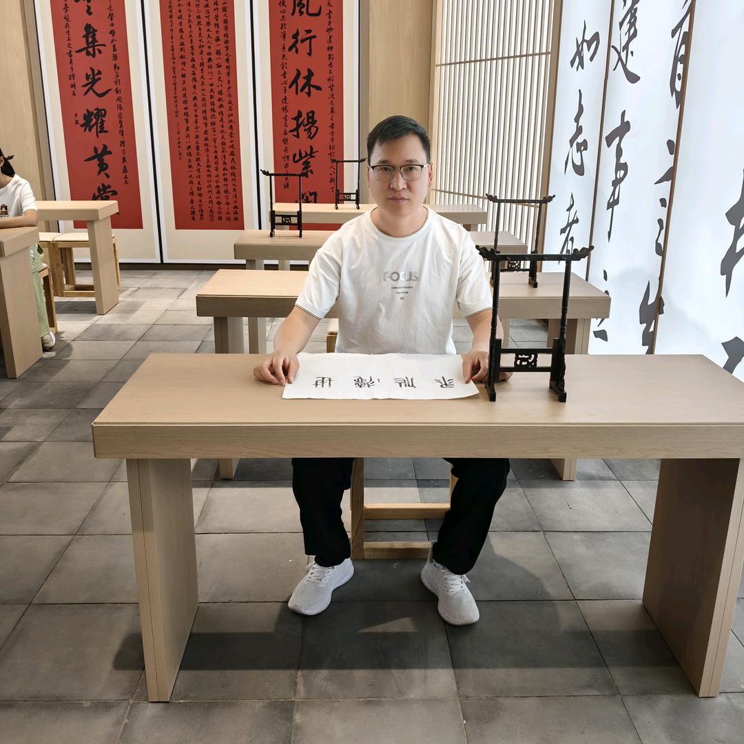 鑫哥（承蒙厚爱）