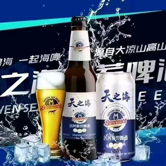 天之海苦荞啤酒