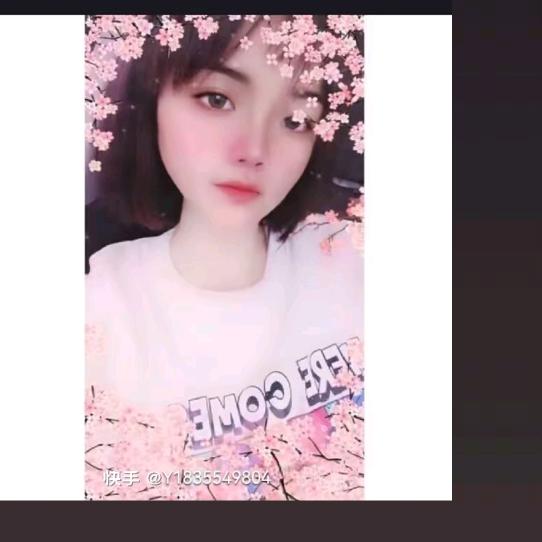 星海