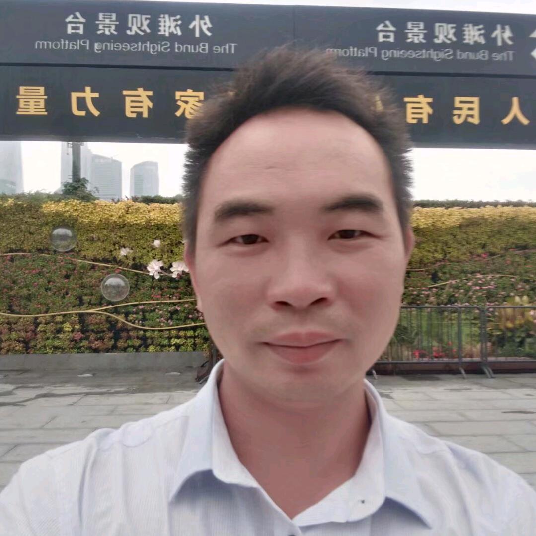 Shi阳海龙