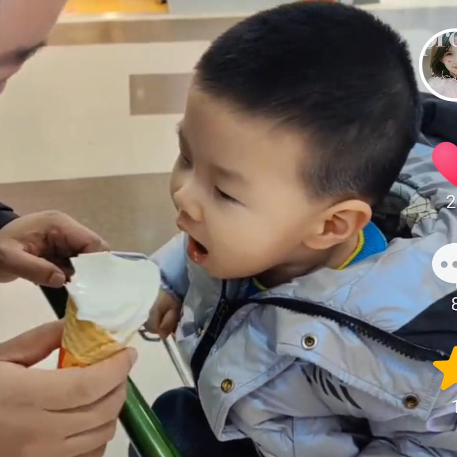 李凤珍