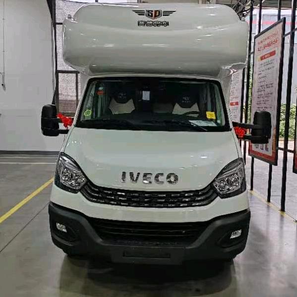 逍遥房车云四海