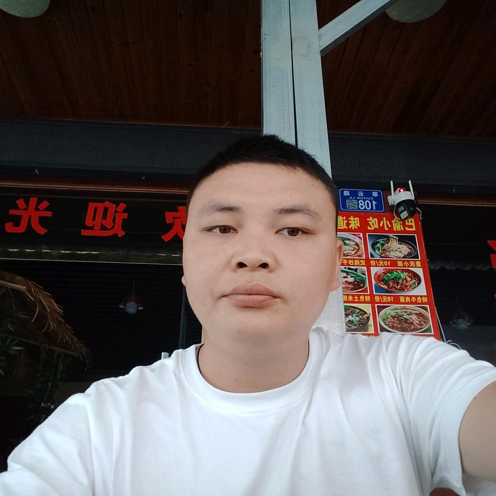 林帅