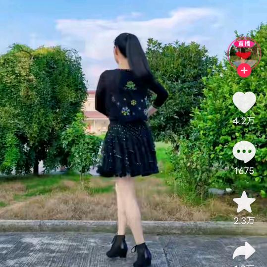 徐姐👯