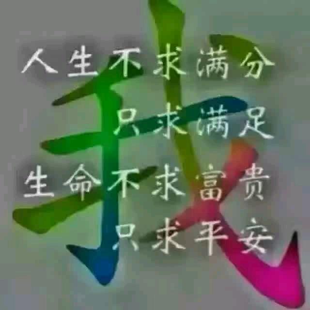 ༺重生1988༻