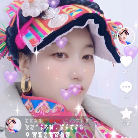 华欣兰奕然宇❤❤❤❤❤