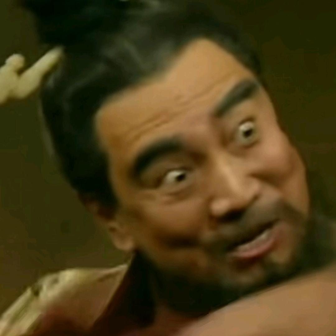 丞相（独立男性）