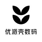 优派壳数码